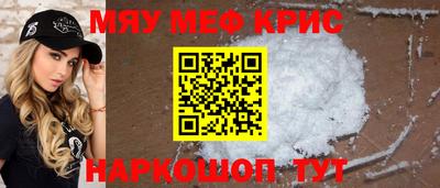 MDMA Лесосибирск