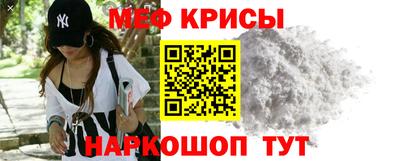 MDMA Лесосибирск