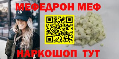марихуана Ликино-Дулёво
