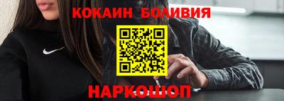 СК Ливны
