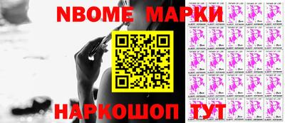 MDMA Лесосибирск