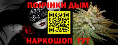 MDMA Лесосибирск