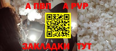 марихуана Ликино-Дулёво