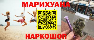 MDMA Лесосибирск