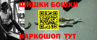 MDMA Лесосибирск