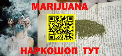 MDMA Лесосибирск