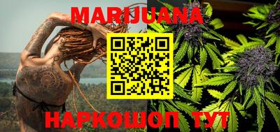 MDMA Лесосибирск
