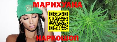 СК Ливны