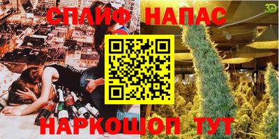 СК Ливны