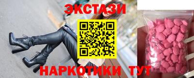 СК Ливны