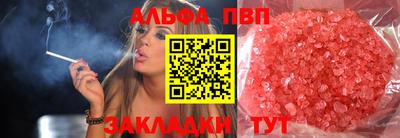 СК Ливны