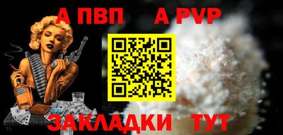 MDMA Лесосибирск