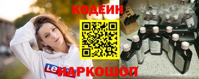 MDMA Лесосибирск