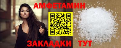 марихуана Ликино-Дулёво