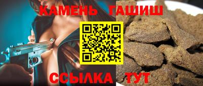 марихуана Ликино-Дулёво