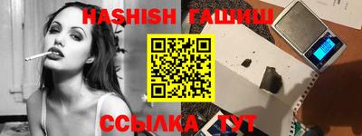 MDMA Лесосибирск