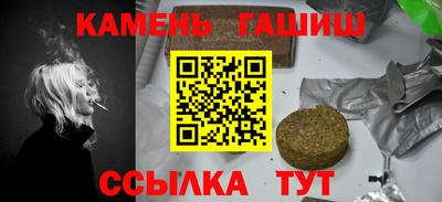 марихуана Ликино-Дулёво
