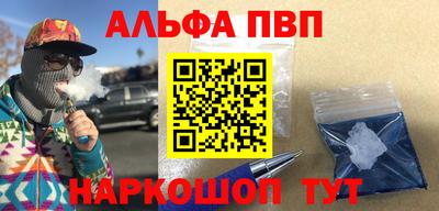 MDMA Лесосибирск