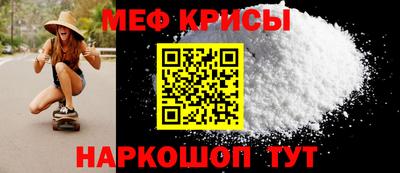 MDMA Лесосибирск