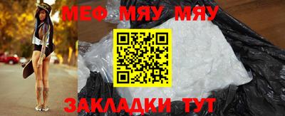 СК Ливны